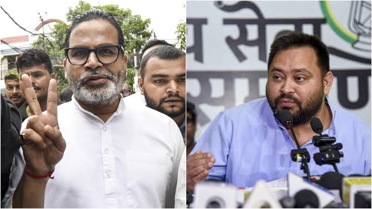 প্রশান্ত কিশোরের জয়: বিজেপির ধাক্কা, কিন্তু আরজেডির জন্য আরও বড় সতর্কবার্তা