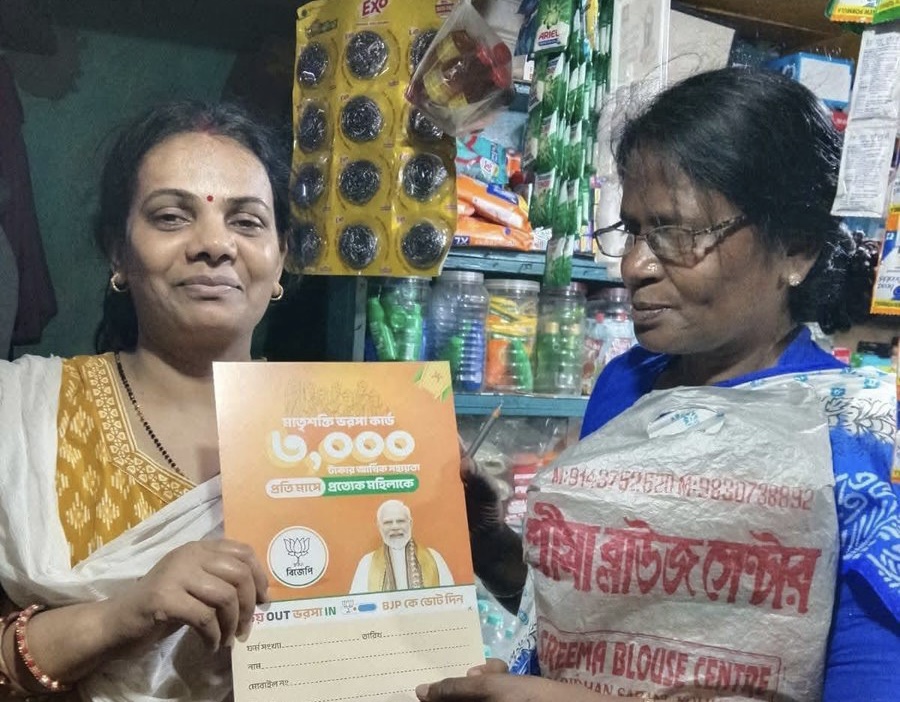 সোমবার থেকেই অন্নপূর্ণার টাকা, ১৭ আগস্ট অ্যাকাউন্টে ঢুকবে ৩ হাজার