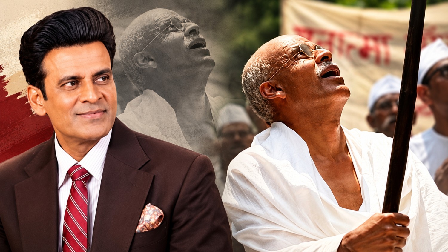 পর্দায় মহাত্মা গান্ধী মনোজ বাজপেয়ী, প্রকাশ্যে এল প্রথম ঝলক