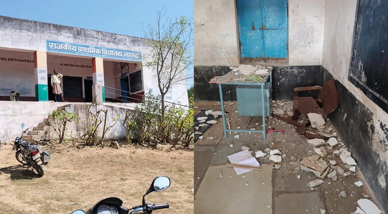 ক্লাস চলাকালীন ছাদের পলেস্তারা খসে তিন শিশুর মাথায় চোট, বন্ধ রাজস্থানের সরকারি স্কুল