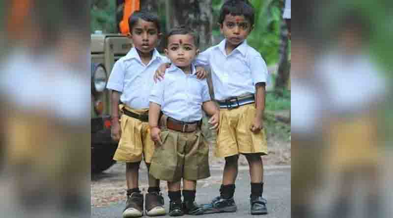 চোঙা প্যান্ট? গেট আউট