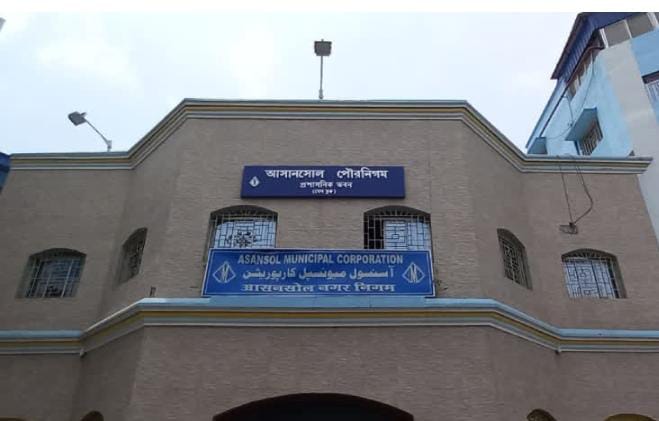 আসানসোলে সাফাইকর্মীদের বিক্ষোভ
