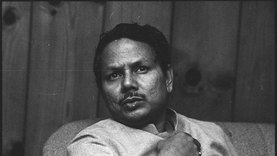 অপমানের পথের মাঝে