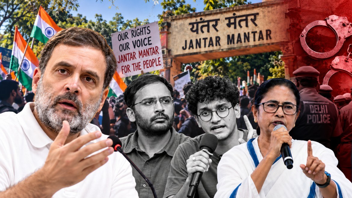 যন্তর মন্তরে সিজেপি নেতাদের গ্রেফতারের প্রতিবাদে রাহুল গান্ধী ও ইন্ডিয়া জোটের সংহতি প্রকাশের প্রতীকী কোলাজ। পটভূমিতে জাতীয় পতাকা, বিক্ষোভকারী, দিল্লি পুলিশ এবং হাতকড়ার ছবি।